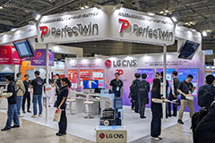 Japan IT Week 2026